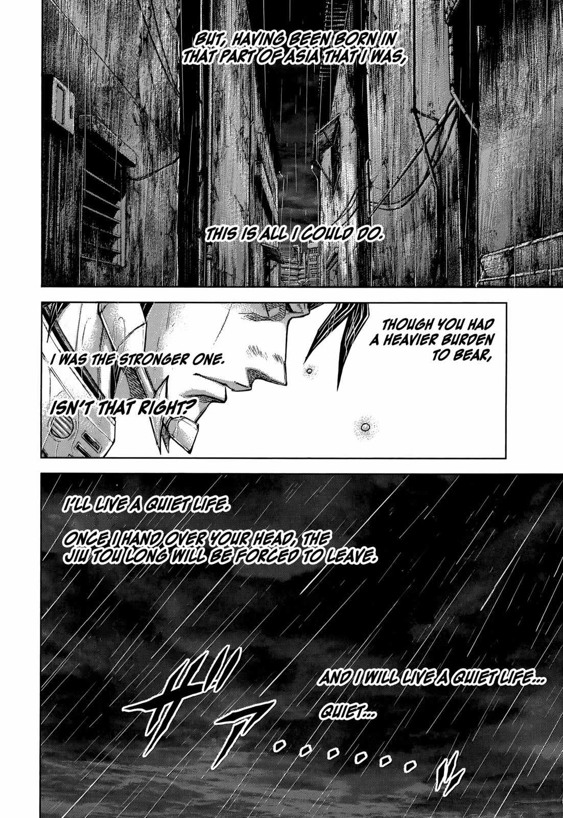 Terra Formars, Chapter 125 image 17